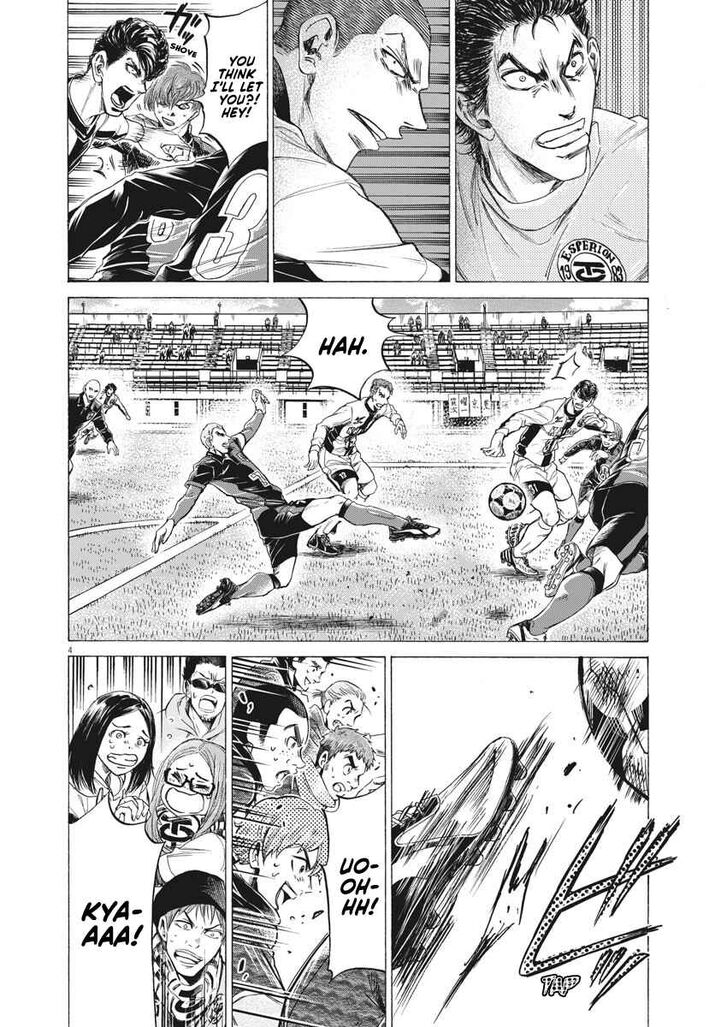 Ao Ashi, Chapter 246 image 04